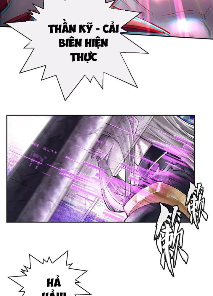 Thần Chi Cảnh Chapter 48 - 65