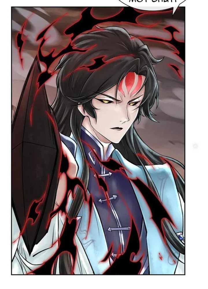 Thần Chi Cảnh Chapter 48 - 91