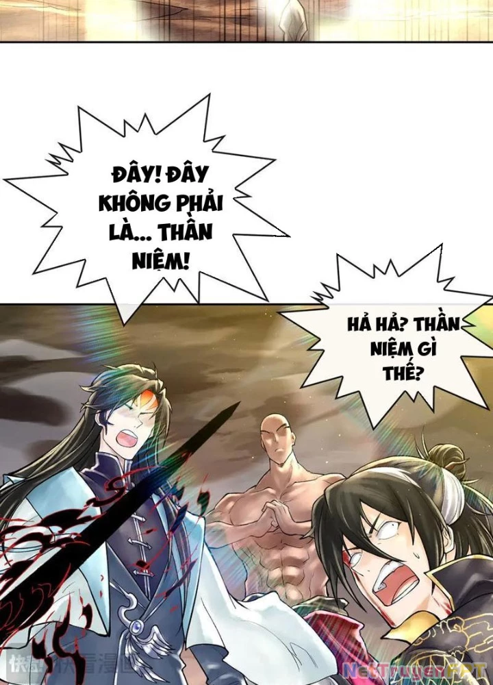 Thần Chi Cảnh Chapter 48 - 117