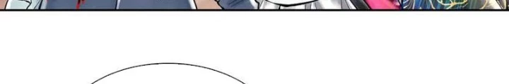 Thần Chi Cảnh Chapter 48 - 118