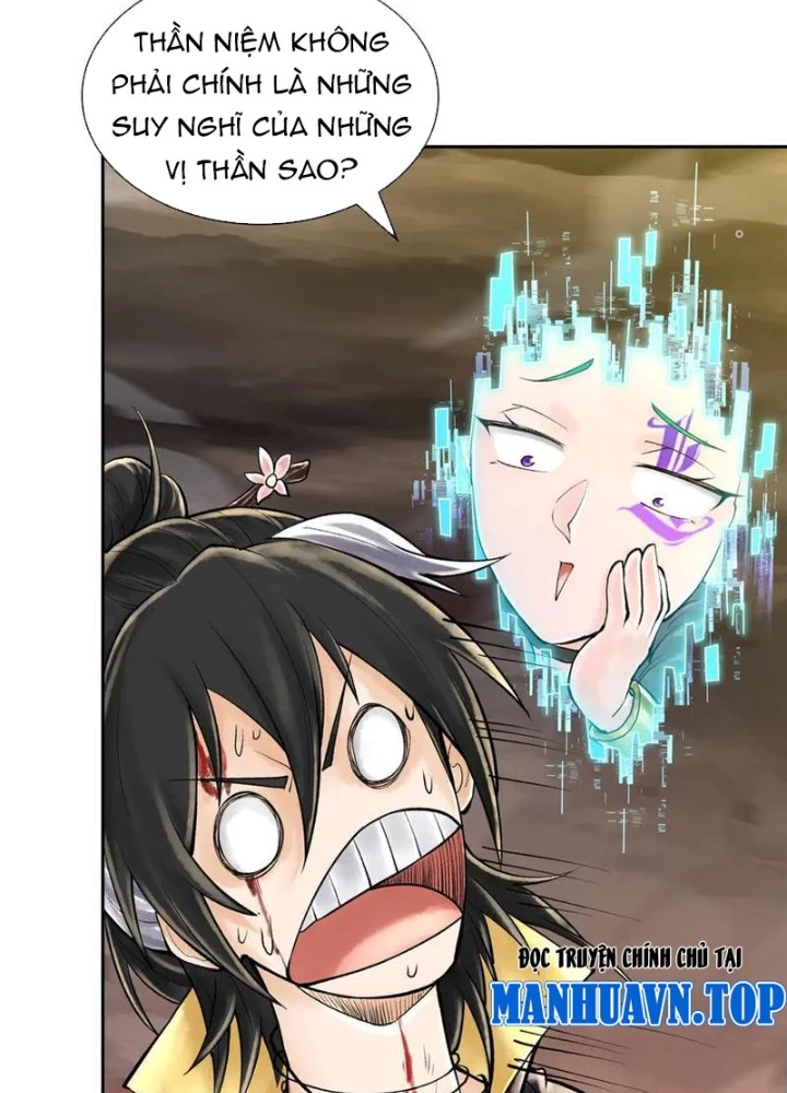 Thần Chi Cảnh Chapter 48 - 119