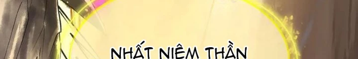 Thần Chi Cảnh Chapter 48 - 128