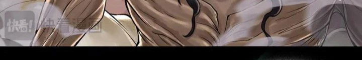 Thần Chi Cảnh Chapter 48 - 146