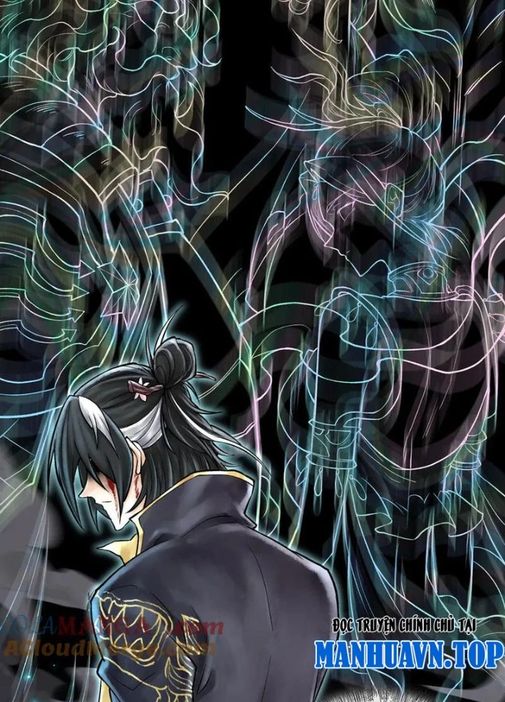 Thần Chi Cảnh Chapter 48 - 151