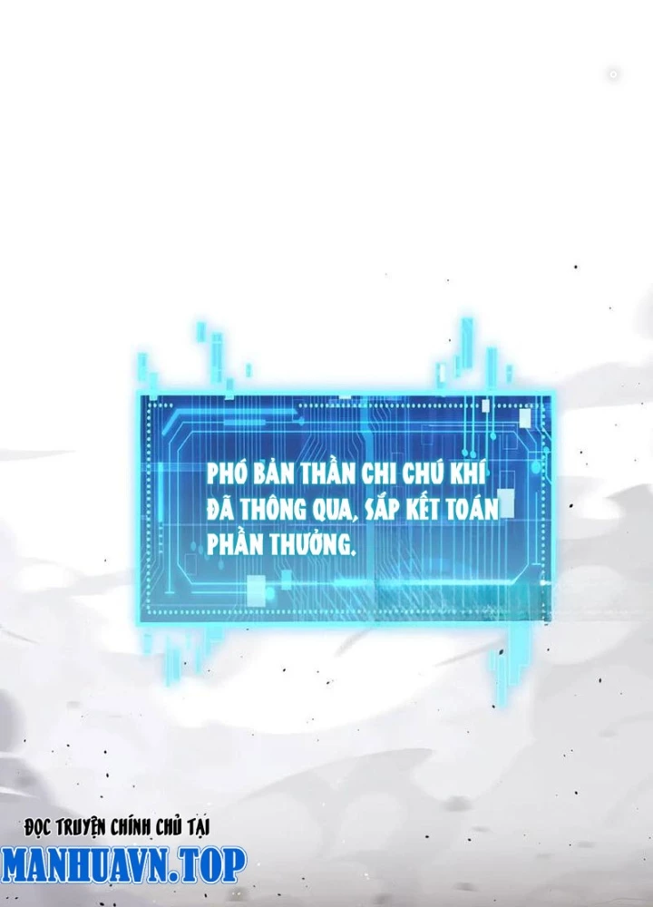 Thần Chi Cảnh Chapter 49 - 2