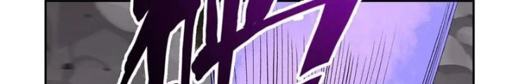 Thần Chi Cảnh Chapter 49 - 33
