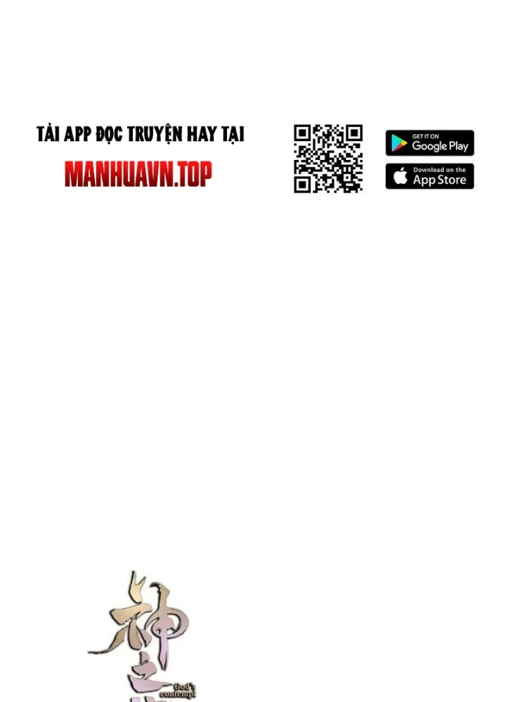 Thần Chi Cảnh Chapter 49 - 124