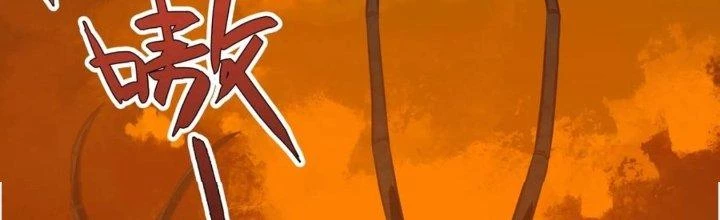Trở Về Làm Đại Lão Thời Mạt Thế Chapter 301 - 105