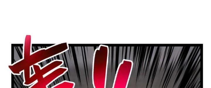 Trở Về Làm Đại Lão Thời Mạt Thế Chapter 303 - 58