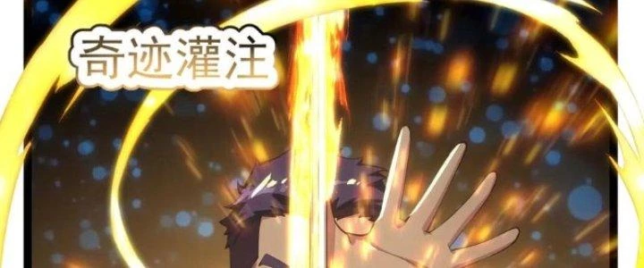 Trở Về Làm Đại Lão Thời Mạt Thế Chapter 303 - 99