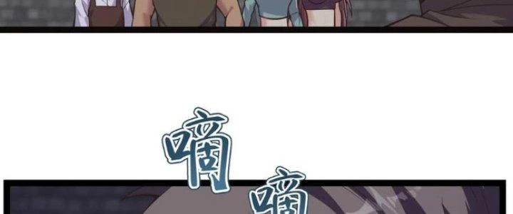 Trở Về Làm Đại Lão Thời Mạt Thế Chapter 304 - 44