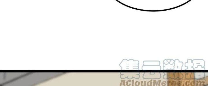 Trở Về Làm Đại Lão Thời Mạt Thế Chapter 305 - 23