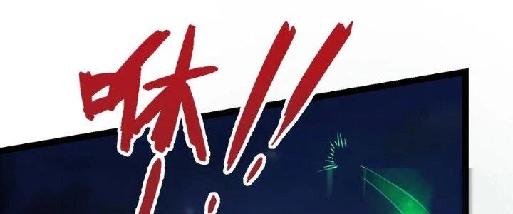 Trở Về Làm Đại Lão Thời Mạt Thế Chapter 306 - 48