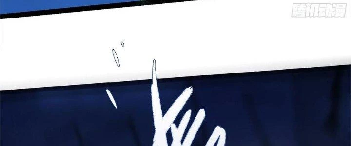 Trở Về Làm Đại Lão Thời Mạt Thế Chapter 306 - 116