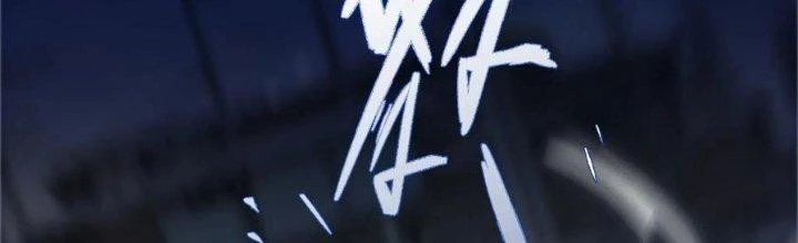 Trở Về Làm Đại Lão Thời Mạt Thế Chapter 306 - 117