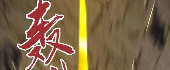 Trở Về Làm Đại Lão Thời Mạt Thế Chapter 312 - 26