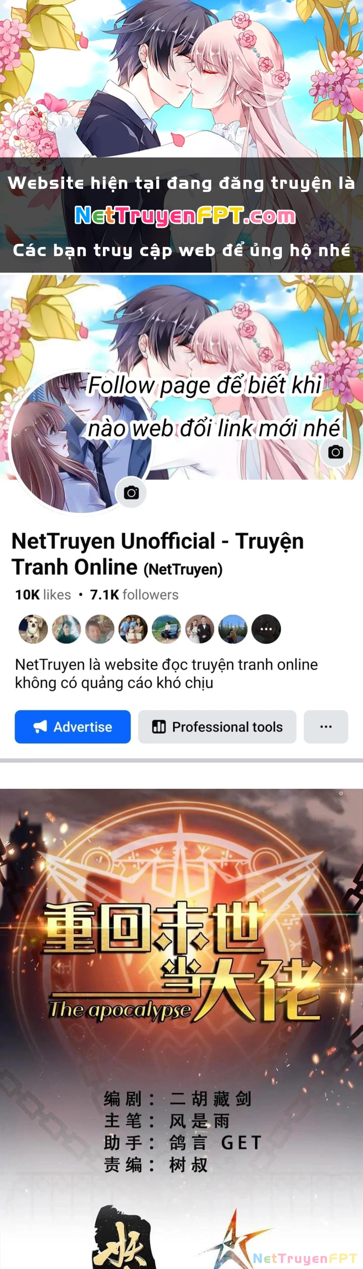 Trở Về Làm Đại Lão Thời Mạt Thế Chapter 318 - 1