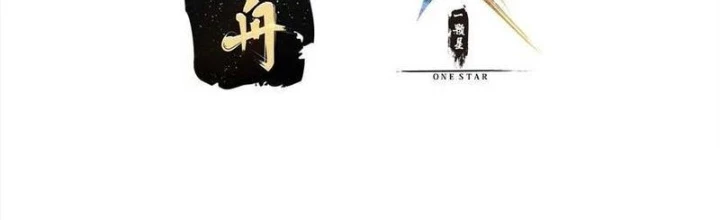 Trở Về Làm Đại Lão Thời Mạt Thế Chapter 318 - 2