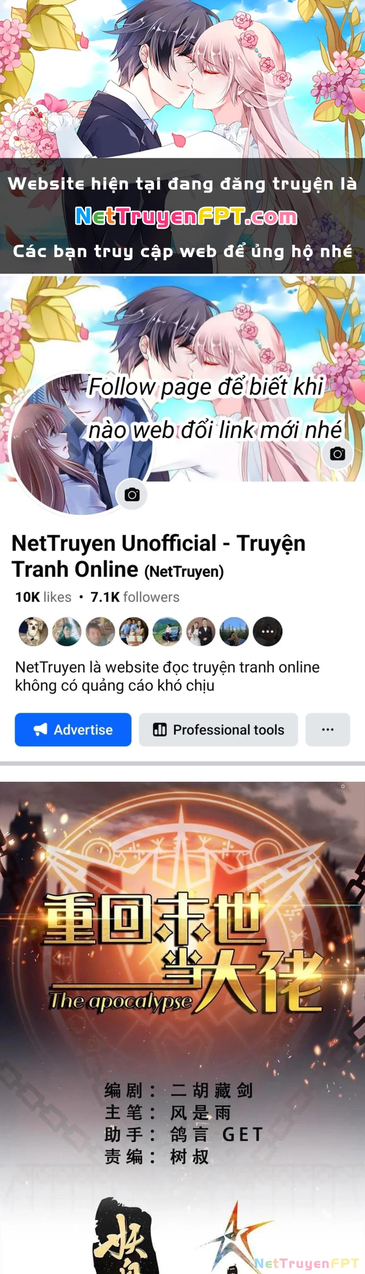 Trở Về Làm Đại Lão Thời Mạt Thế Chapter 319 - 1