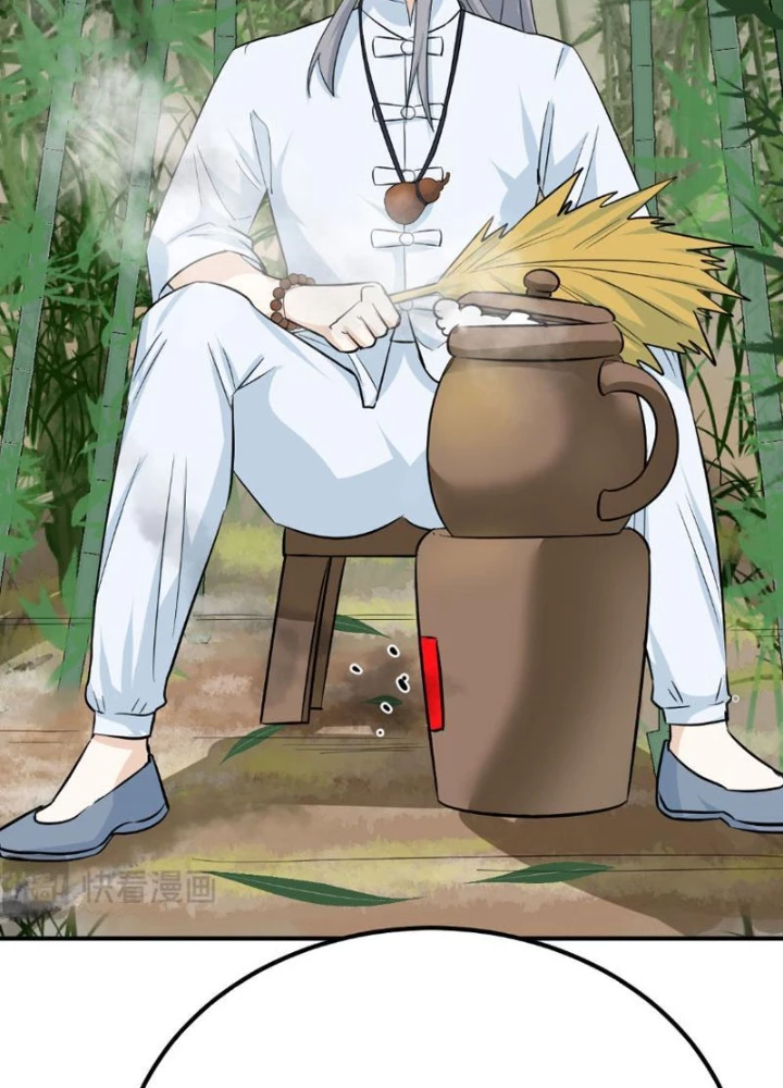 Tinh Thông Pháp Thuật Hồi Phục, Ta Đột Nhiên Vô Địch Chapter 1 - 69