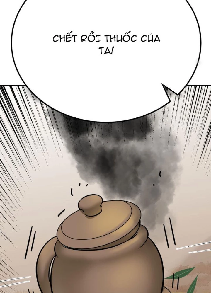 Tinh Thông Pháp Thuật Hồi Phục, Ta Đột Nhiên Vô Địch Chapter 1 - 79