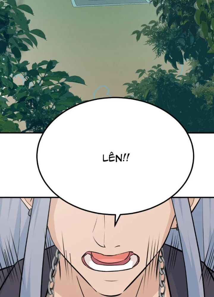 Tinh Thông Pháp Thuật Hồi Phục, Ta Đột Nhiên Vô Địch Chapter 1 - 91