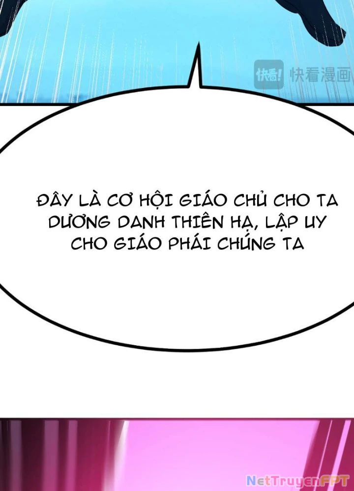 Tinh Thông Pháp Thuật Hồi Phục, Ta Đột Nhiên Vô Địch Chapter 1 - 99