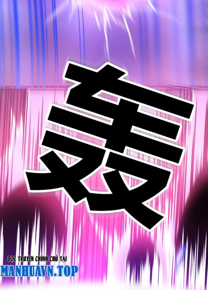 Tinh Thông Pháp Thuật Hồi Phục, Ta Đột Nhiên Vô Địch Chapter 1 - 105