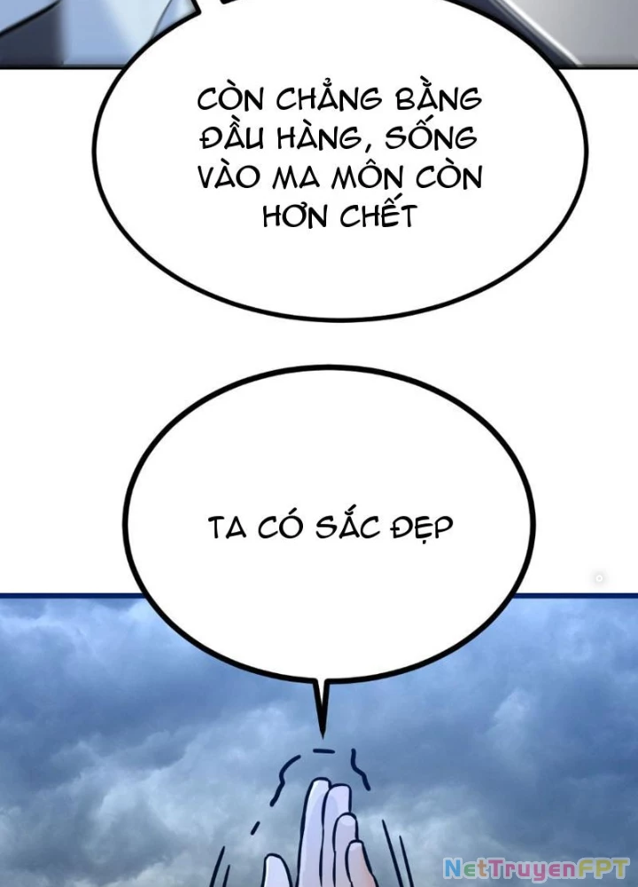 Tinh Thông Pháp Thuật Hồi Phục, Ta Đột Nhiên Vô Địch Chapter 1 - 129