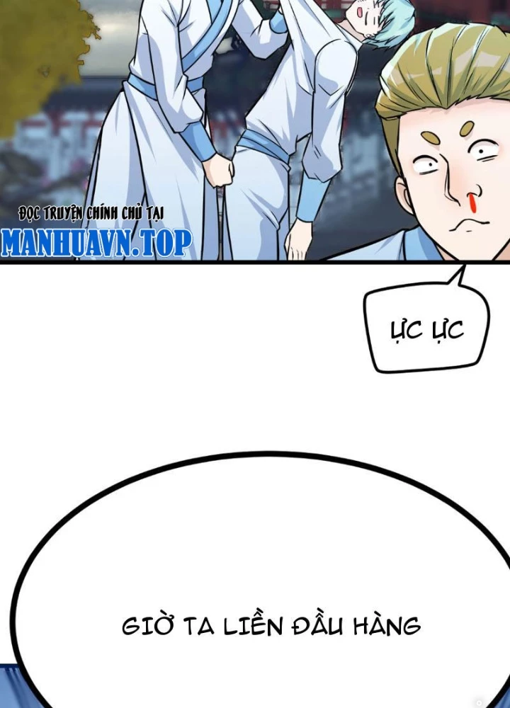 Tinh Thông Pháp Thuật Hồi Phục, Ta Đột Nhiên Vô Địch Chapter 1 - 133