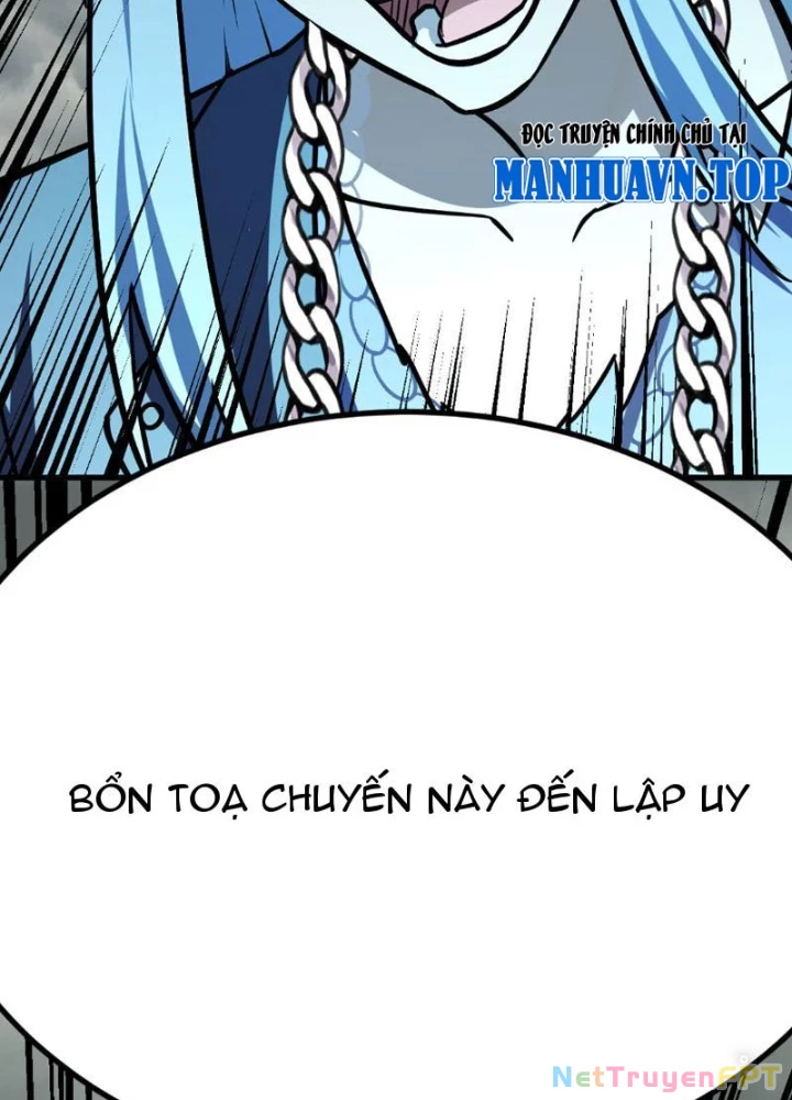 Tinh Thông Pháp Thuật Hồi Phục, Ta Đột Nhiên Vô Địch Chapter 2 - 21