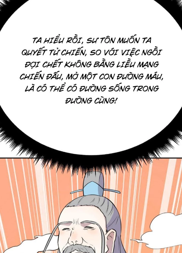 Tinh Thông Pháp Thuật Hồi Phục, Ta Đột Nhiên Vô Địch Chapter 2 - 91