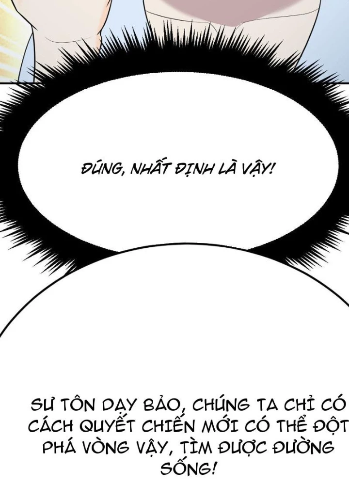 Tinh Thông Pháp Thuật Hồi Phục, Ta Đột Nhiên Vô Địch Chapter 2 - 95