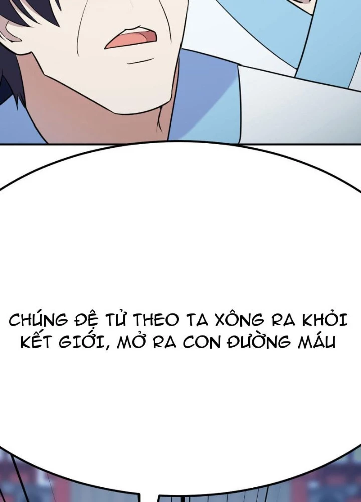 Tinh Thông Pháp Thuật Hồi Phục, Ta Đột Nhiên Vô Địch Chapter 2 - 99