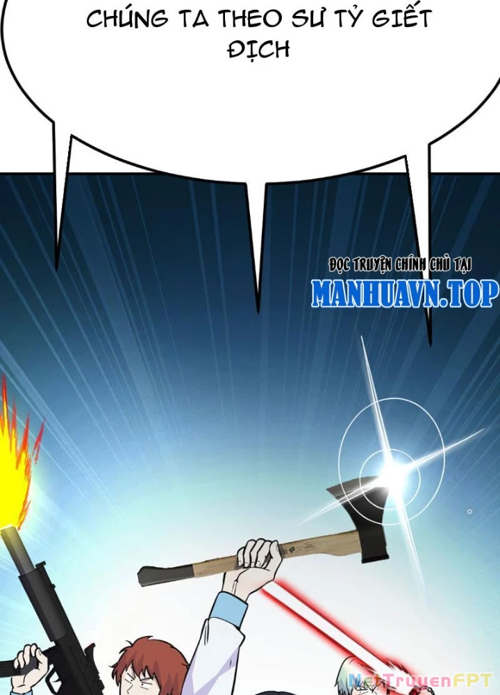 Tinh Thông Pháp Thuật Hồi Phục, Ta Đột Nhiên Vô Địch Chapter 2 - 105