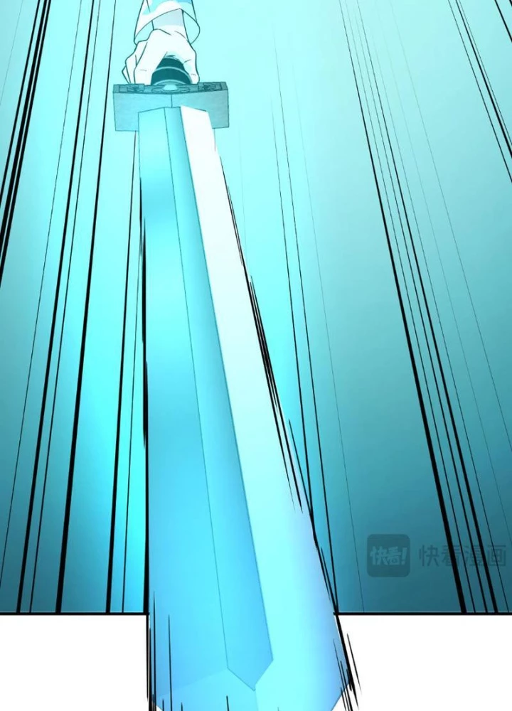 Tinh Thông Pháp Thuật Hồi Phục, Ta Đột Nhiên Vô Địch Chapter 2 - 111