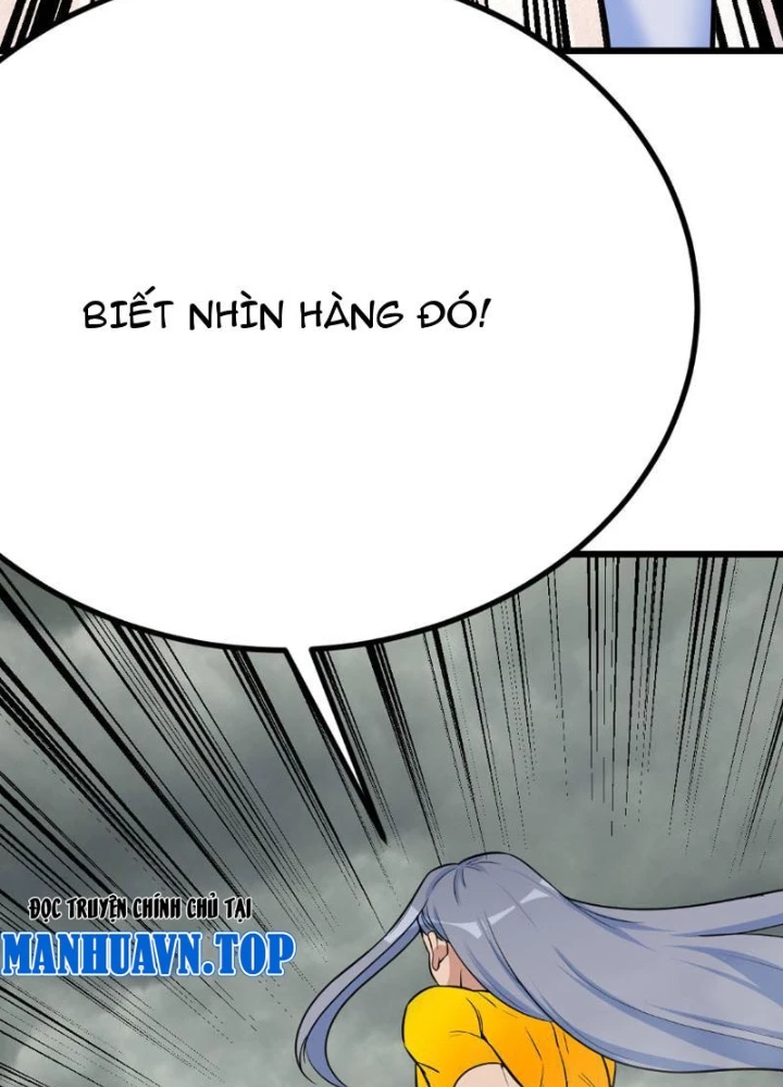 Tinh Thông Pháp Thuật Hồi Phục, Ta Đột Nhiên Vô Địch Chapter 2 - 133