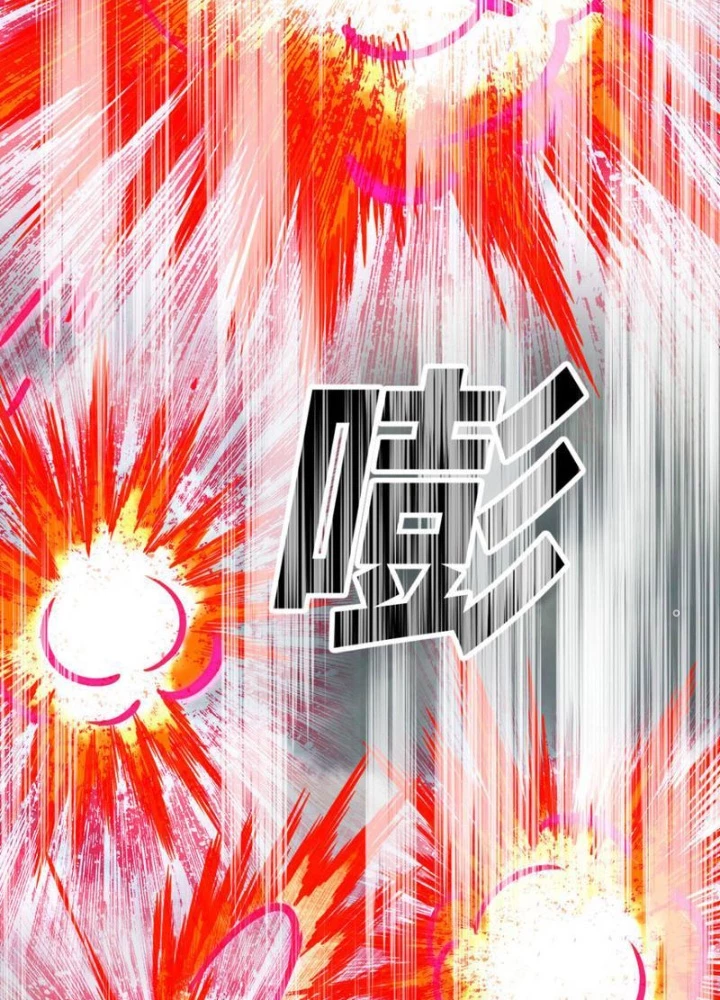 Tinh Thông Pháp Thuật Hồi Phục, Ta Đột Nhiên Vô Địch Chapter 3 - 21