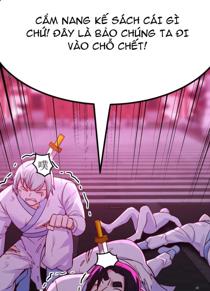 Tinh Thông Pháp Thuật Hồi Phục, Ta Đột Nhiên Vô Địch Chapter 3 - 51