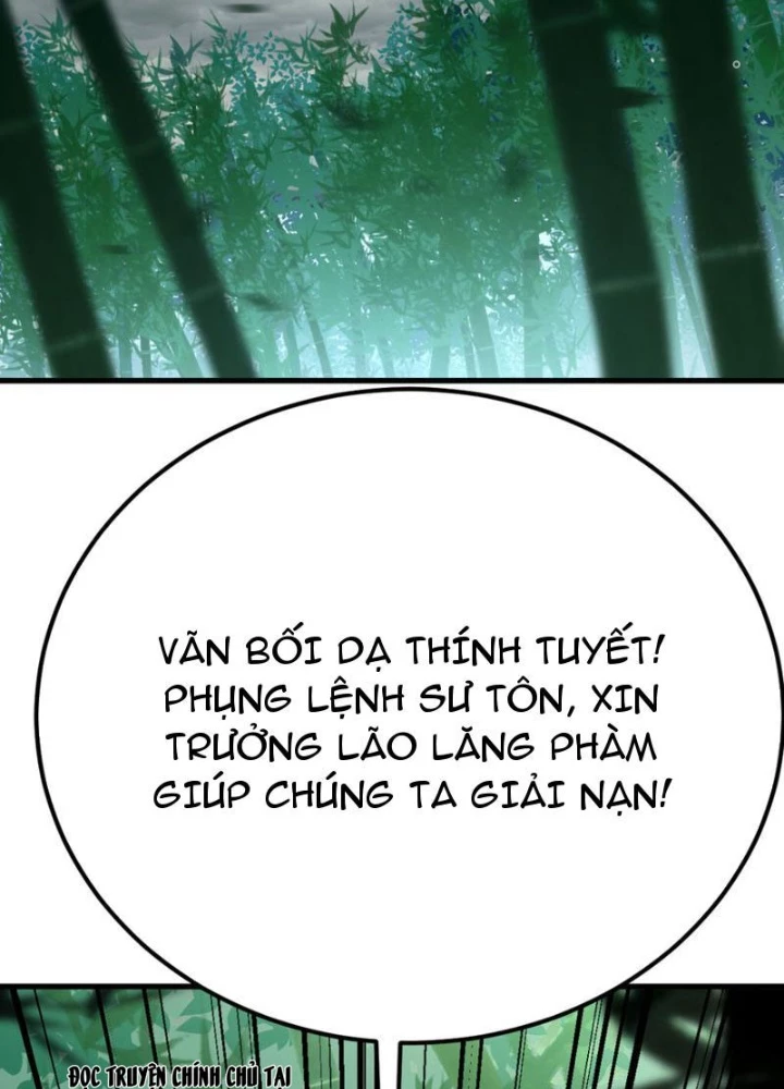 Tinh Thông Pháp Thuật Hồi Phục, Ta Đột Nhiên Vô Địch Chapter 3 - 79