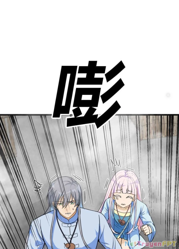 Tinh Thông Pháp Thuật Hồi Phục, Ta Đột Nhiên Vô Địch Chapter 3 - 117