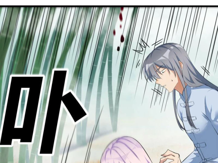 Tinh Thông Pháp Thuật Hồi Phục, Ta Đột Nhiên Vô Địch Chapter 4 - 17