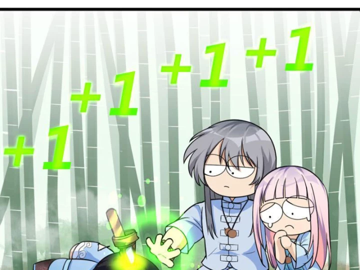 Tinh Thông Pháp Thuật Hồi Phục, Ta Đột Nhiên Vô Địch Chapter 4 - 33