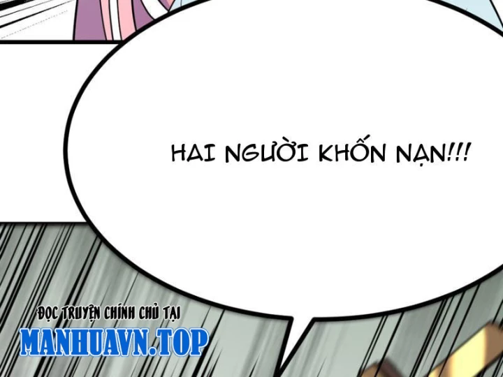 Tinh Thông Pháp Thuật Hồi Phục, Ta Đột Nhiên Vô Địch Chapter 4 - 36