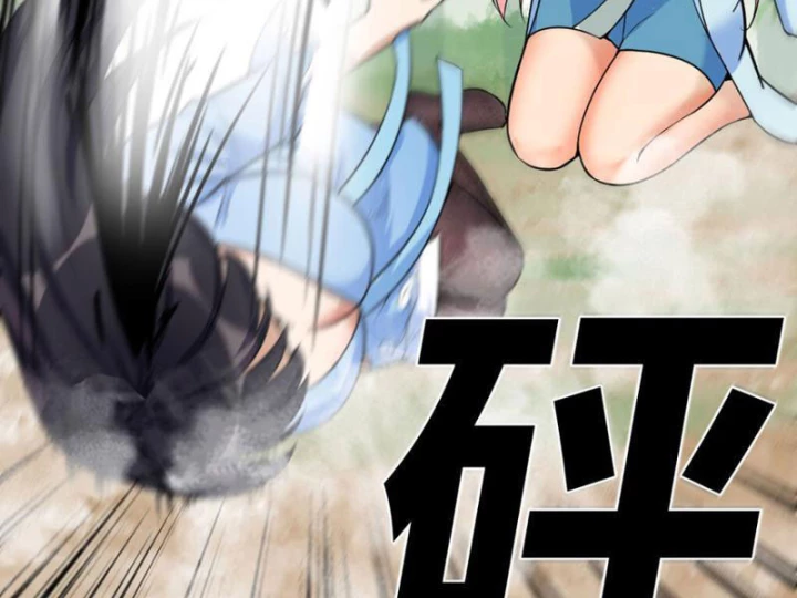 Tinh Thông Pháp Thuật Hồi Phục, Ta Đột Nhiên Vô Địch Chapter 4 - 52