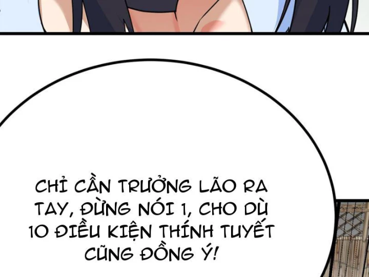 Tinh Thông Pháp Thuật Hồi Phục, Ta Đột Nhiên Vô Địch Chapter 4 - 77