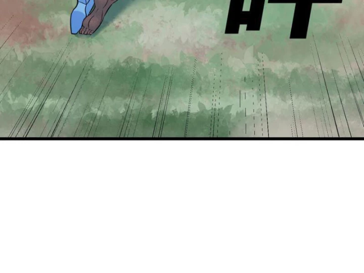 Tinh Thông Pháp Thuật Hồi Phục, Ta Đột Nhiên Vô Địch Chapter 4 - 80