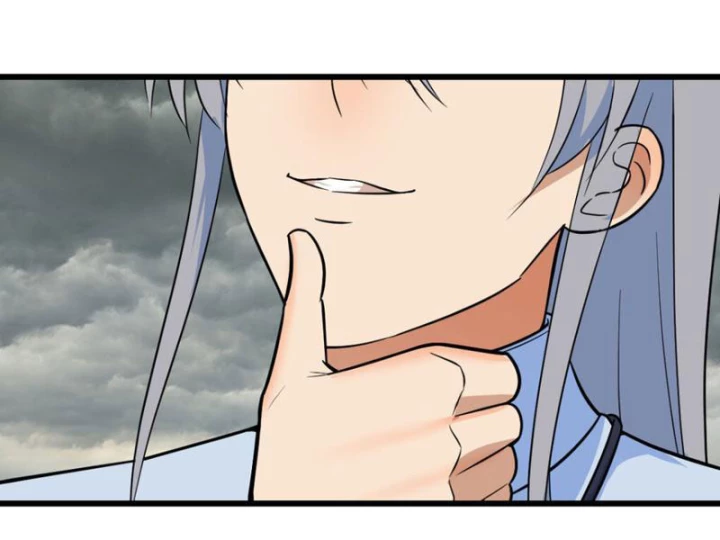 Tinh Thông Pháp Thuật Hồi Phục, Ta Đột Nhiên Vô Địch Chapter 4 - 81