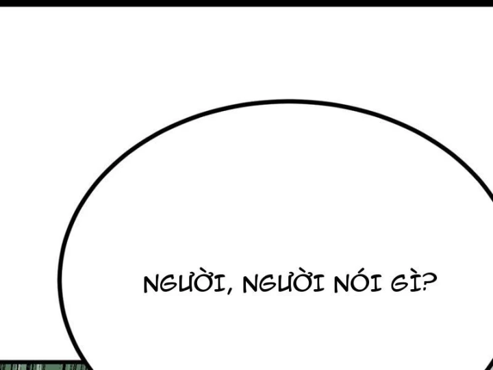 Tinh Thông Pháp Thuật Hồi Phục, Ta Đột Nhiên Vô Địch Chapter 4 - 86