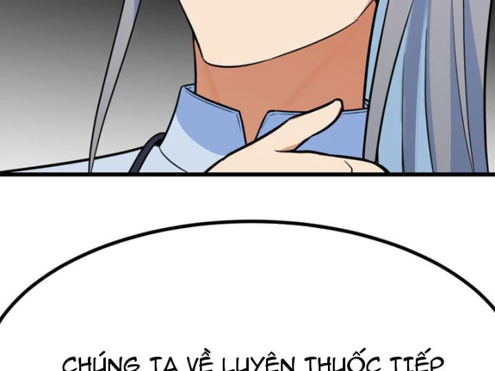 Tinh Thông Pháp Thuật Hồi Phục, Ta Đột Nhiên Vô Địch Chapter 4 - 97